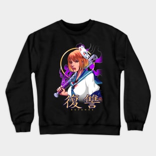 Revenge Anime Crewneck Sweatshirt